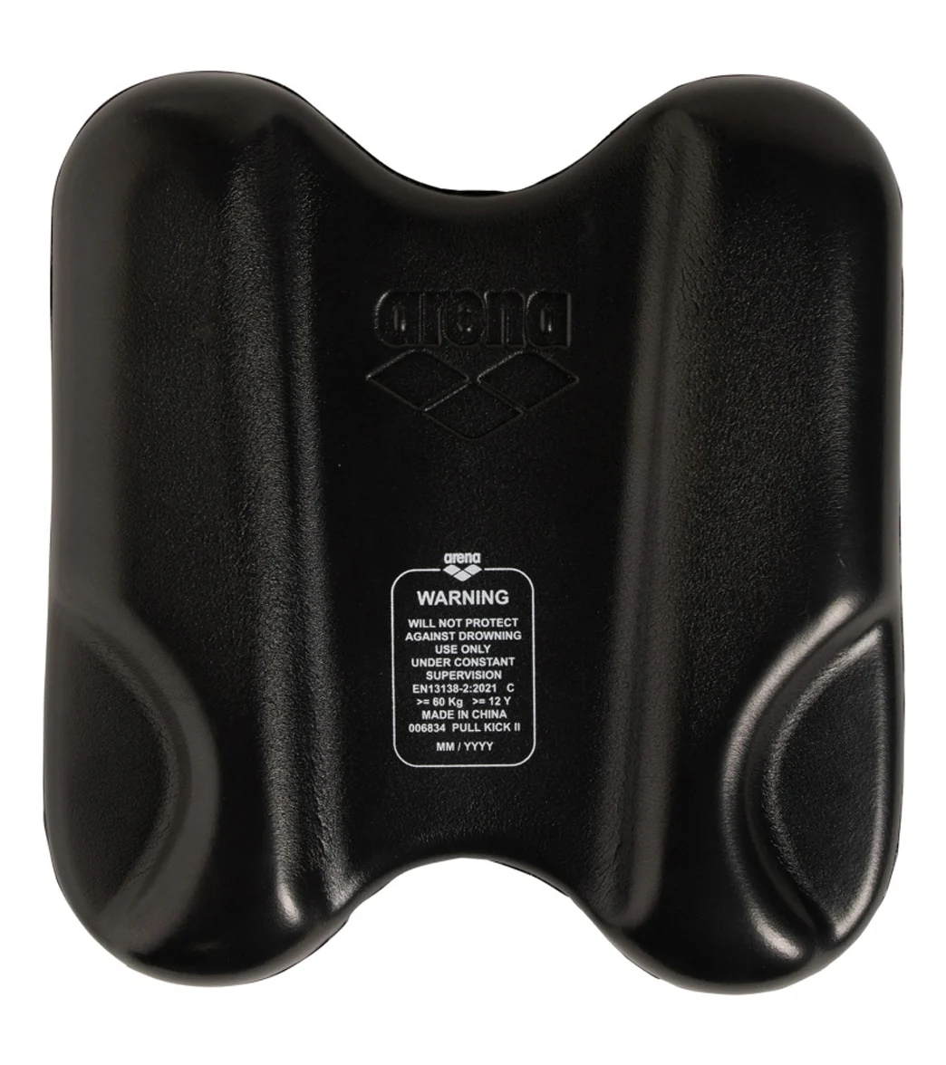 Arena Pull Kick II Kickboard - Image 5