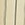 O'Neill Women's Fran Stripe Woven Pant - Image 6
