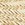 Rip Curl Women's Script Straw Sun Hat - Image 7