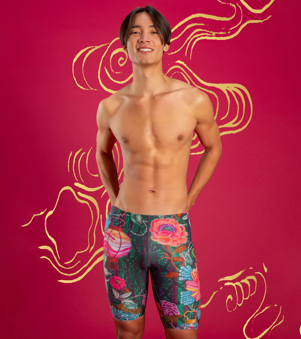 Sporti Limited Edition Garden Snake Jammer Swimsuit (22-40) - Image 2