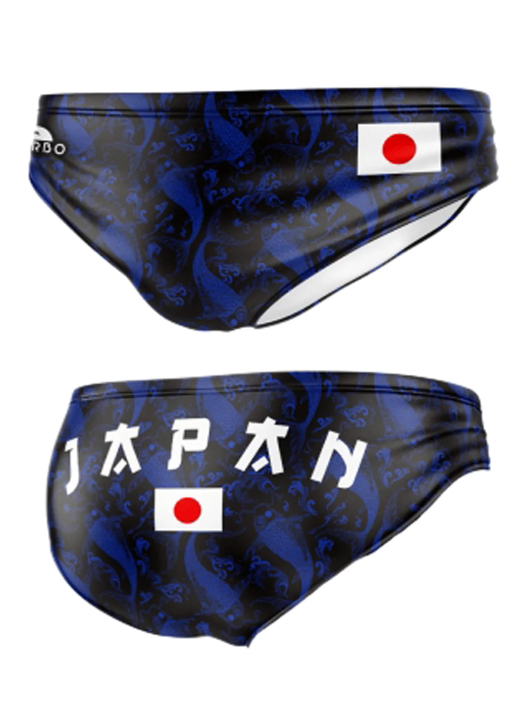 Turbo Men's Japan Flag Water Polo Brief Swimsuit - Image 3